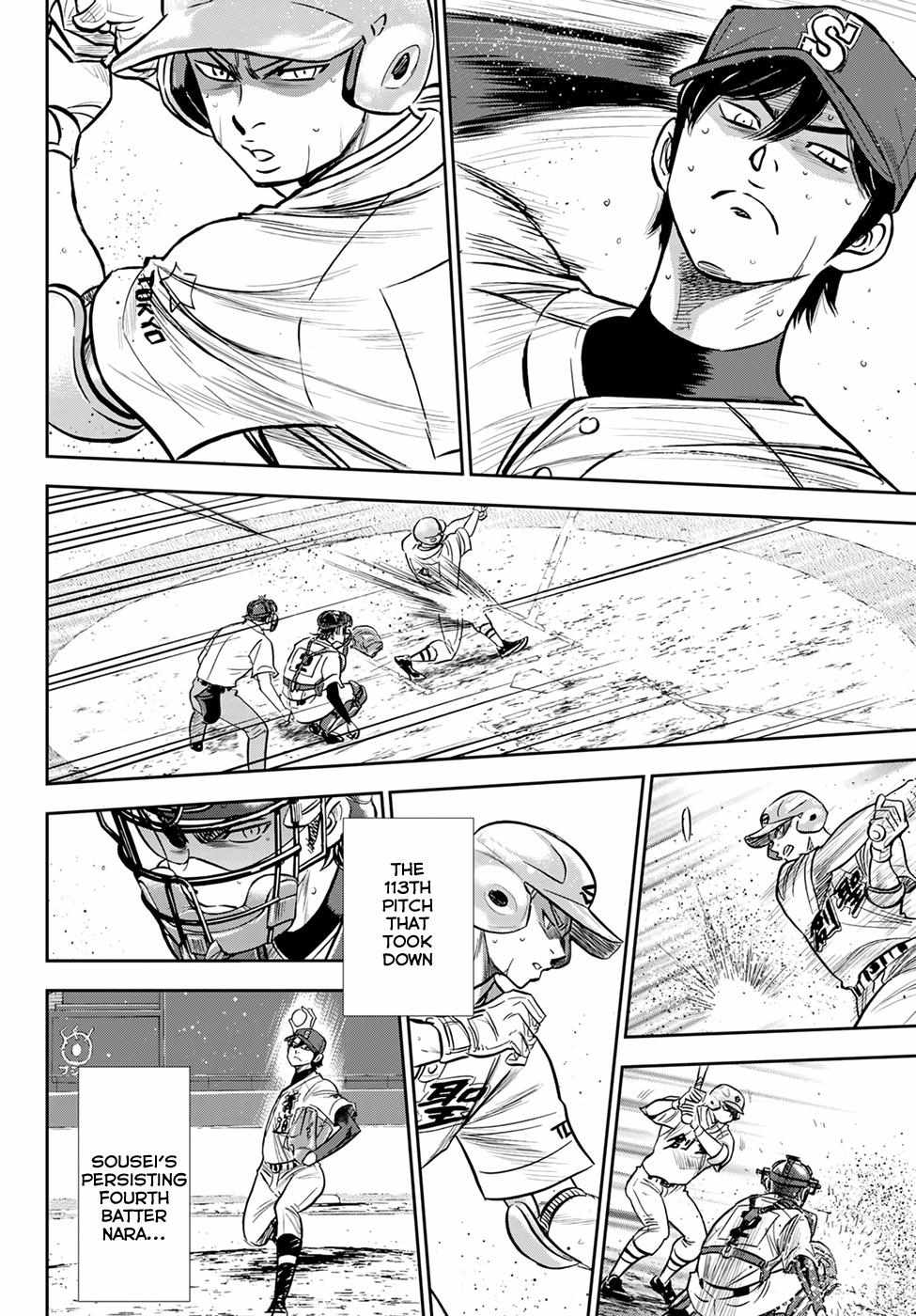 Read Diamond no Ace Act 2 chapter 216 image 4 on Lezhin