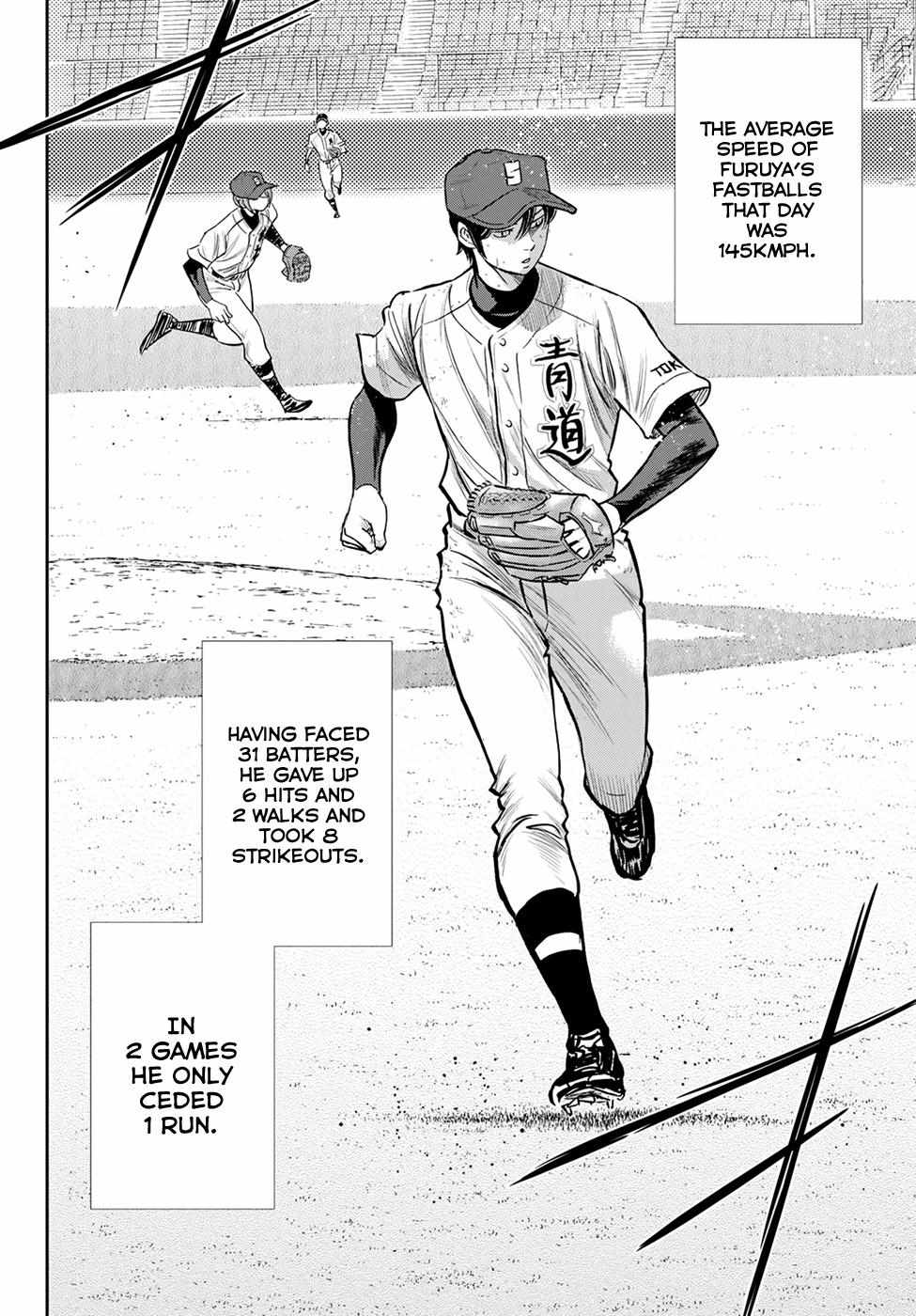 Read Diamond no Ace Act 2 chapter 216 image 6 on Lezhin