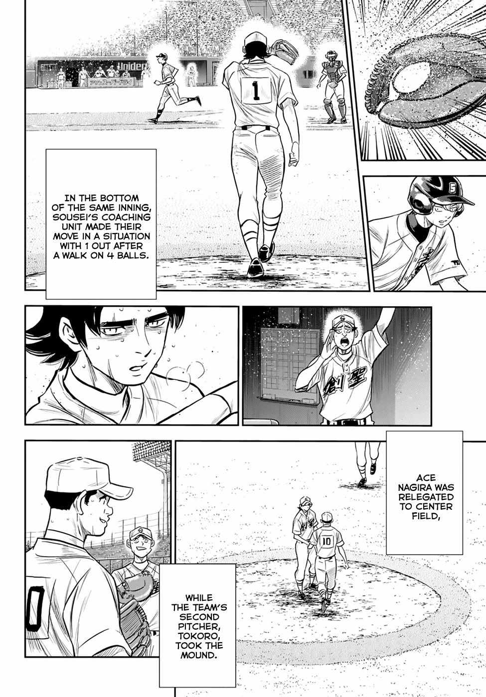 Read Diamond no Ace Act 2 chapter 216 image 8 on Lezhin