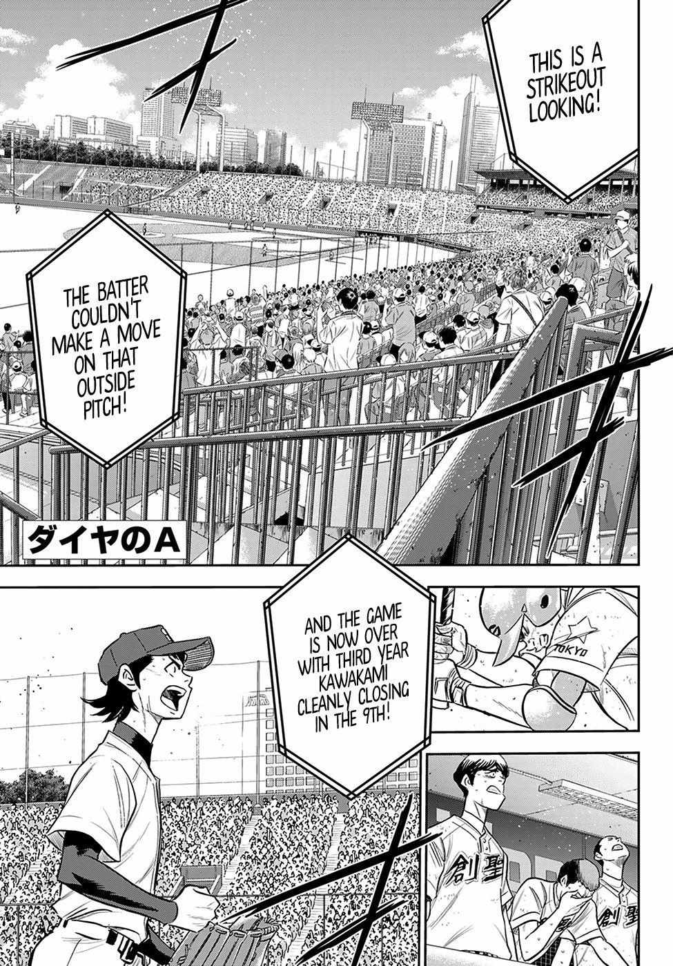 Read Diamond no Ace Act 2 chapter 217 image 0 on Lezhin
