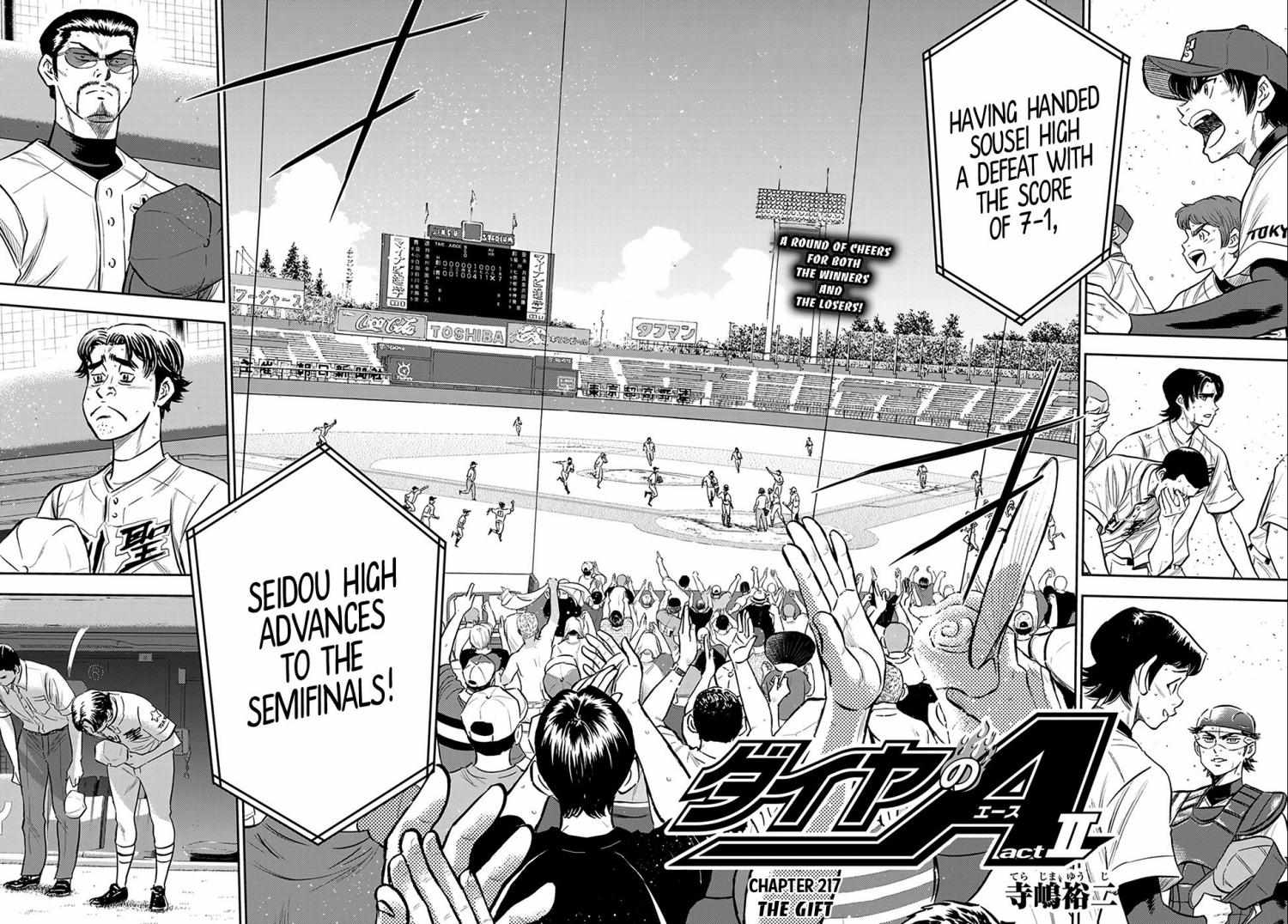 Read Diamond no Ace Act 2 chapter 217 image 1 on Lezhin