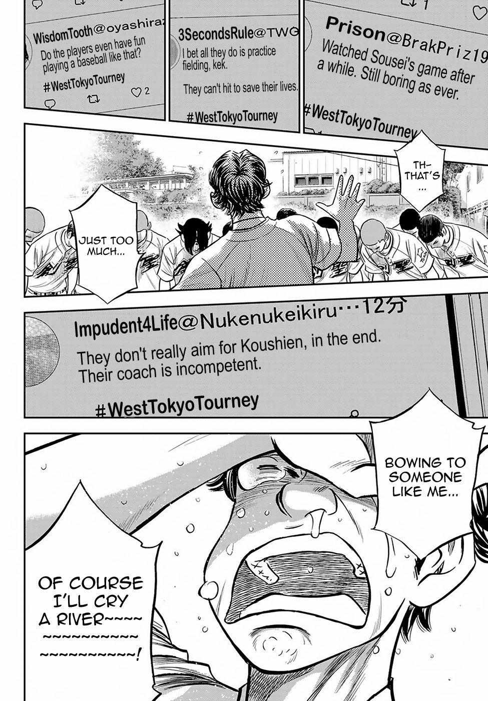 Read Diamond no Ace Act 2 chapter 217 image 16 on Lezhin