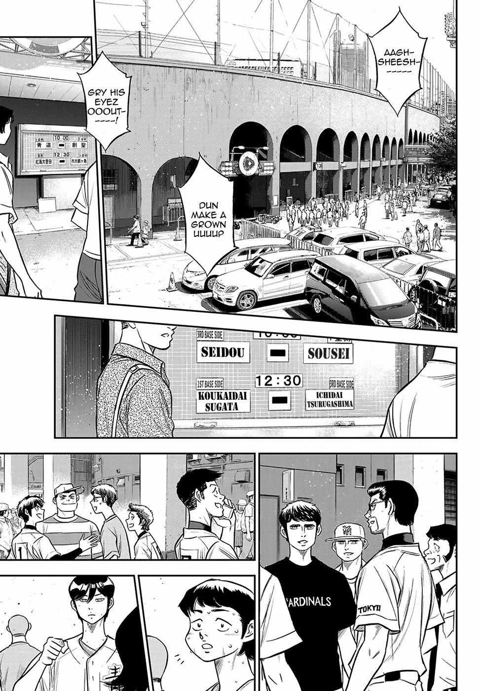 Read Diamond no Ace Act 2 chapter 217 image 17 on Lezhin