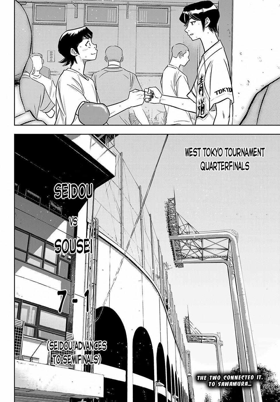 Read Diamond no Ace Act 2 chapter 217 image 18 on Lezhin