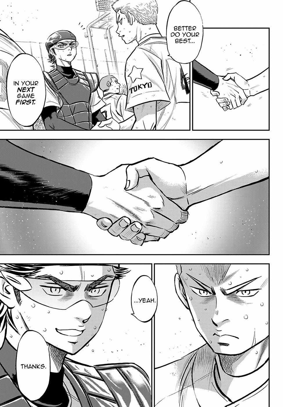 Read Diamond no Ace Act 2 chapter 217 image 3 on Lezhin