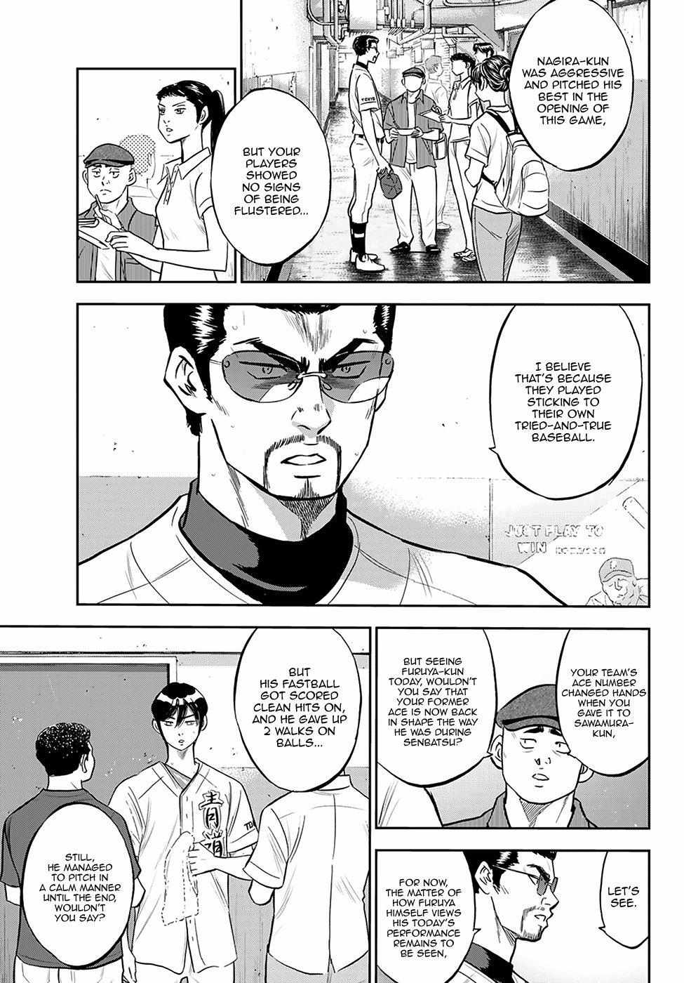 Read Diamond no Ace Act 2 chapter 217 image 7 on Lezhin