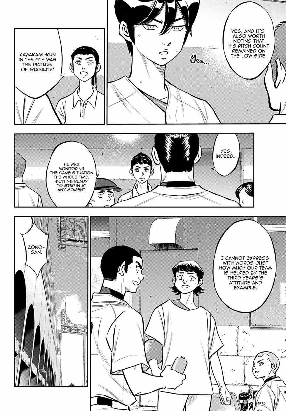 Read Diamond no Ace Act 2 chapter 217 image 8 on Lezhin