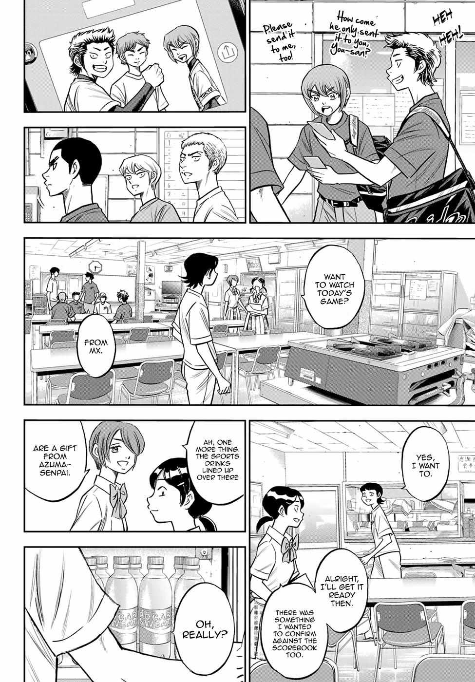 Read Diamond no Ace Act 2 chapter 218 image 10 on Lezhin