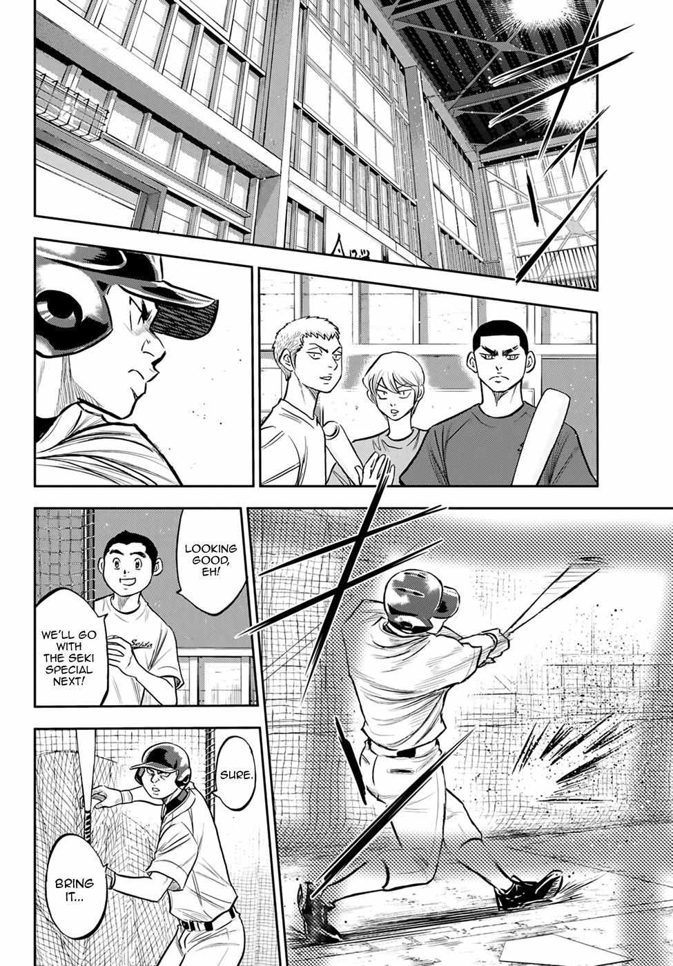 Read Diamond no Ace Act 2 chapter 218 image 12 on Lezhin