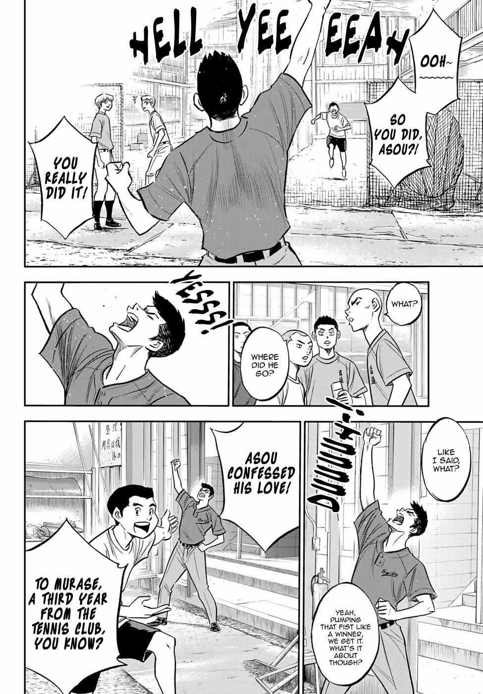 Read Diamond no Ace Act 2 chapter 218 image 16 on Lezhin