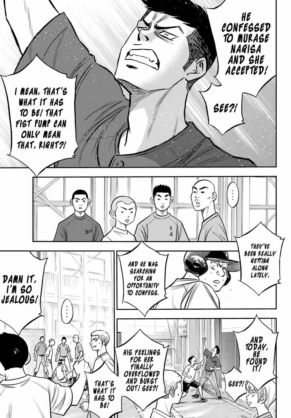 Read Diamond no Ace Act 2 chapter 218 image 17 on Lezhin