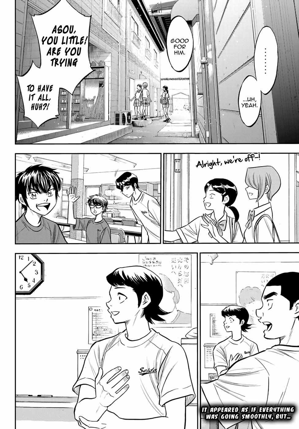 Read Diamond no Ace Act 2 chapter 218 image 18 on Lezhin