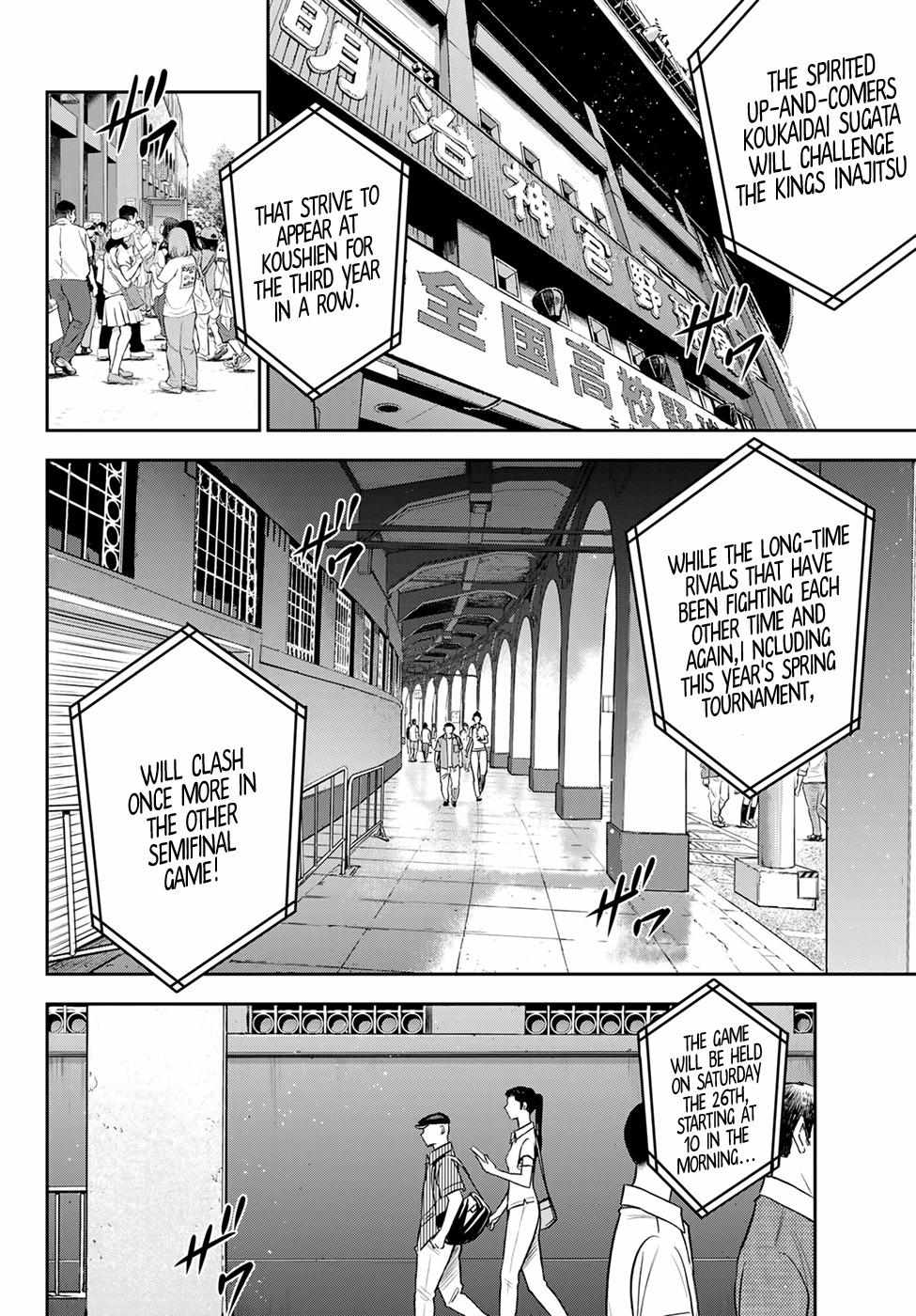 Read Diamond no Ace Act 2 chapter 218 image 2 on Lezhin