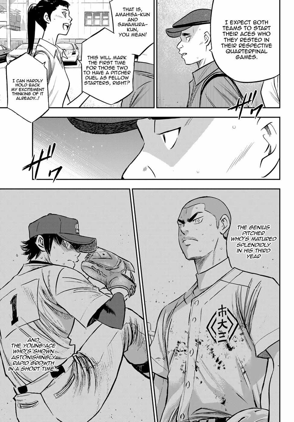 Read Diamond no Ace Act 2 chapter 218 image 3 on Lezhin