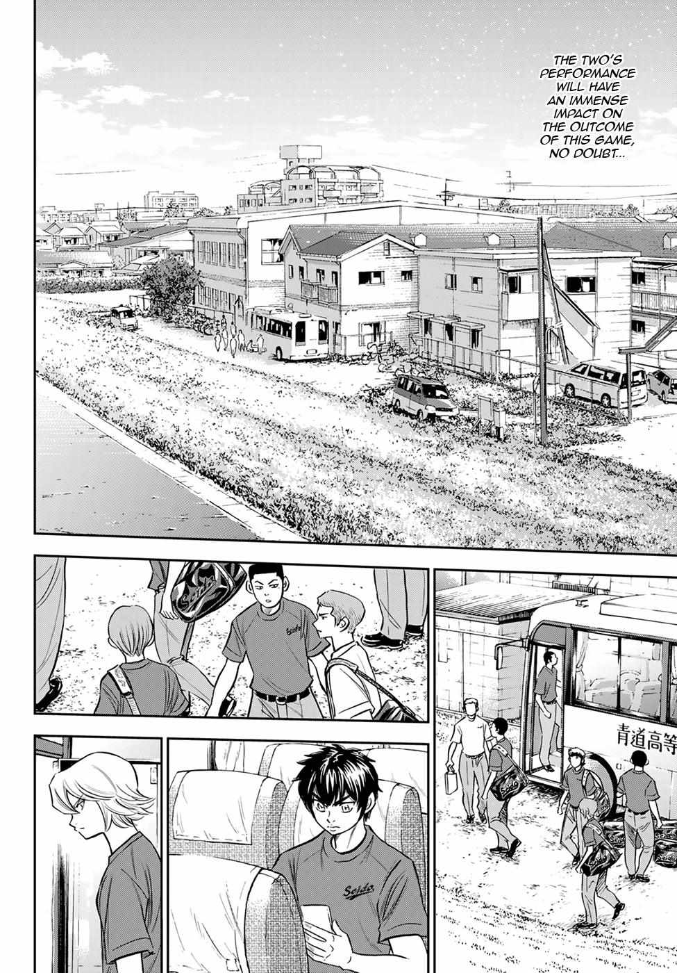 Read Diamond no Ace Act 2 chapter 218 image 4 on Lezhin