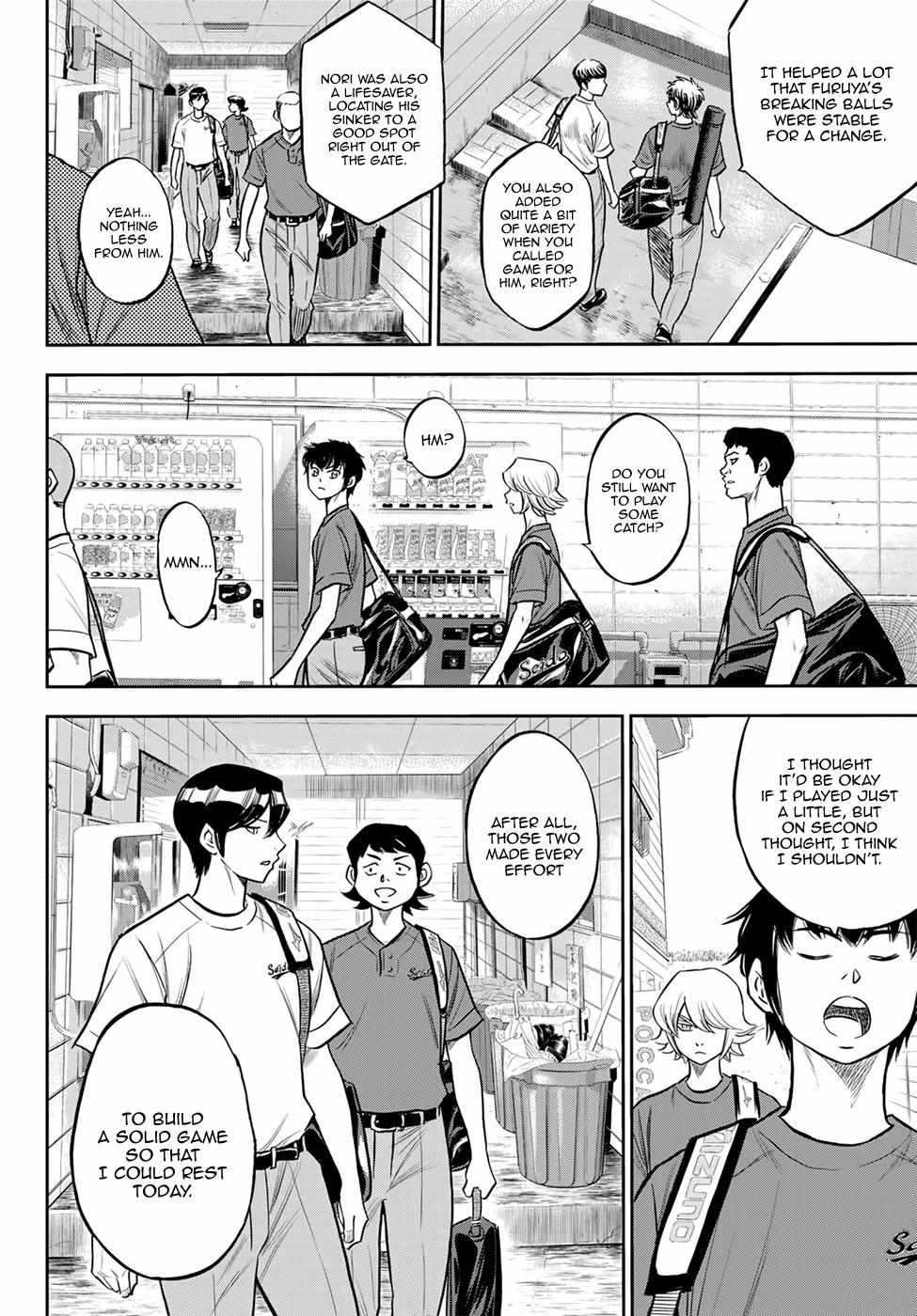 Read Diamond no Ace Act 2 chapter 218 image 8 on Lezhin