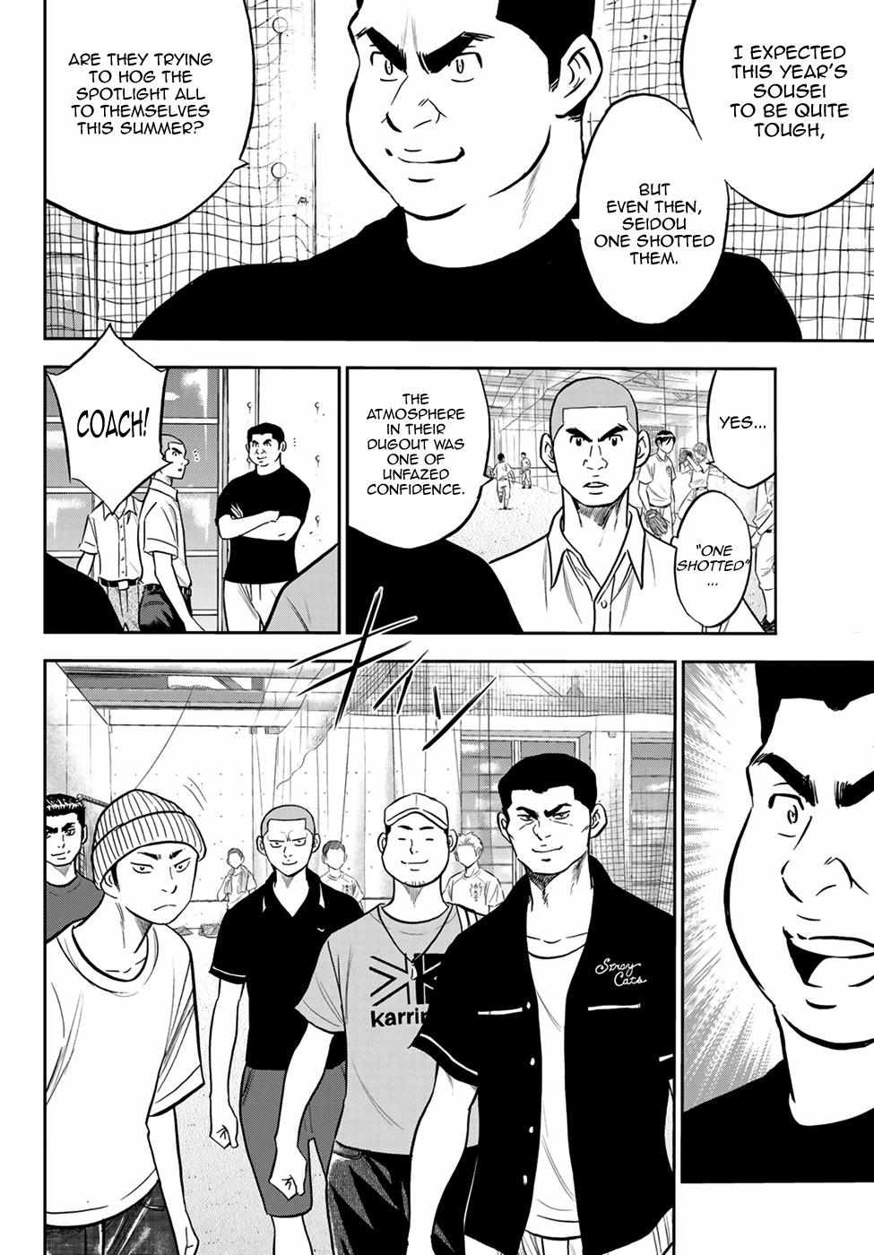 Read Diamond no Ace Act 2 chapter 219 image 1 on Lezhin