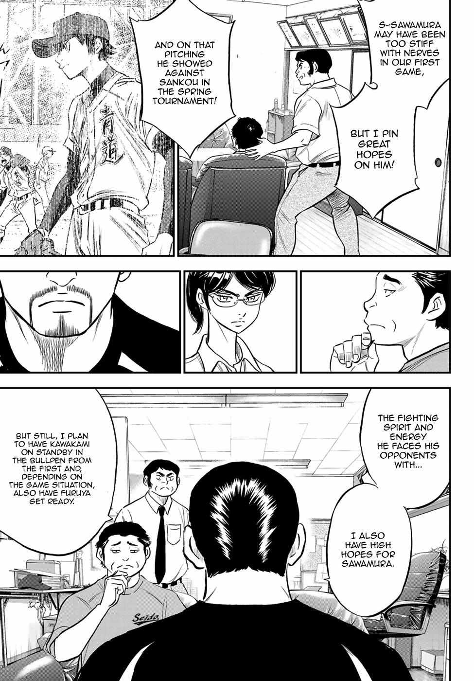 Read Diamond no Ace Act 2 chapter 219 image 10 on Lezhin