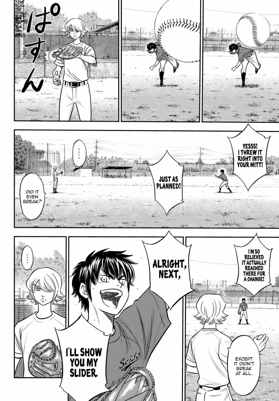 Read Diamond no Ace Act 2 chapter 219 image 13 on Lezhin