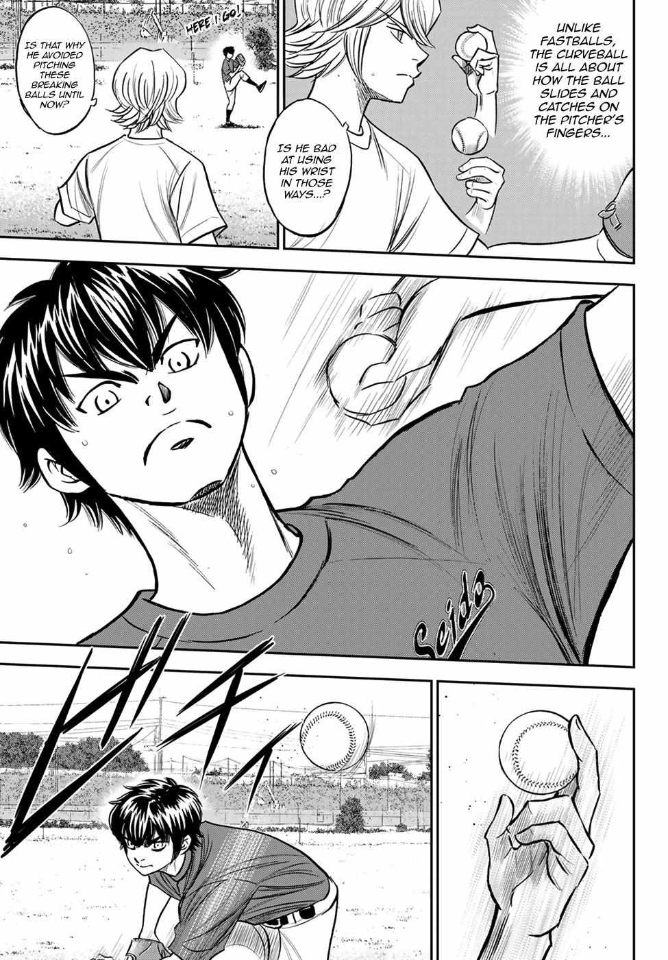 Read Diamond no Ace Act 2 chapter 219 image 14 on Lezhin