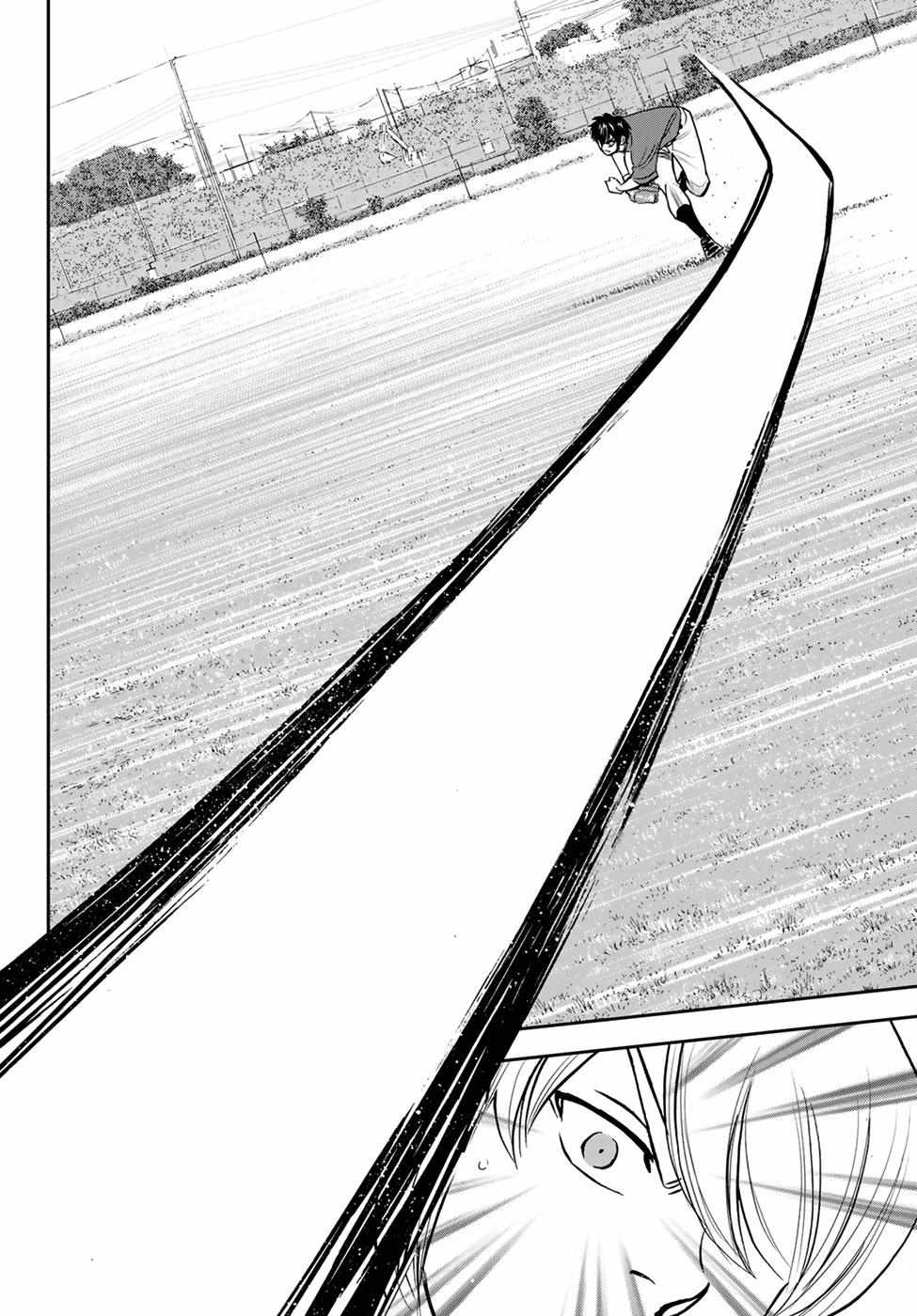 Read Diamond no Ace Act 2 chapter 219 image 15 on Lezhin