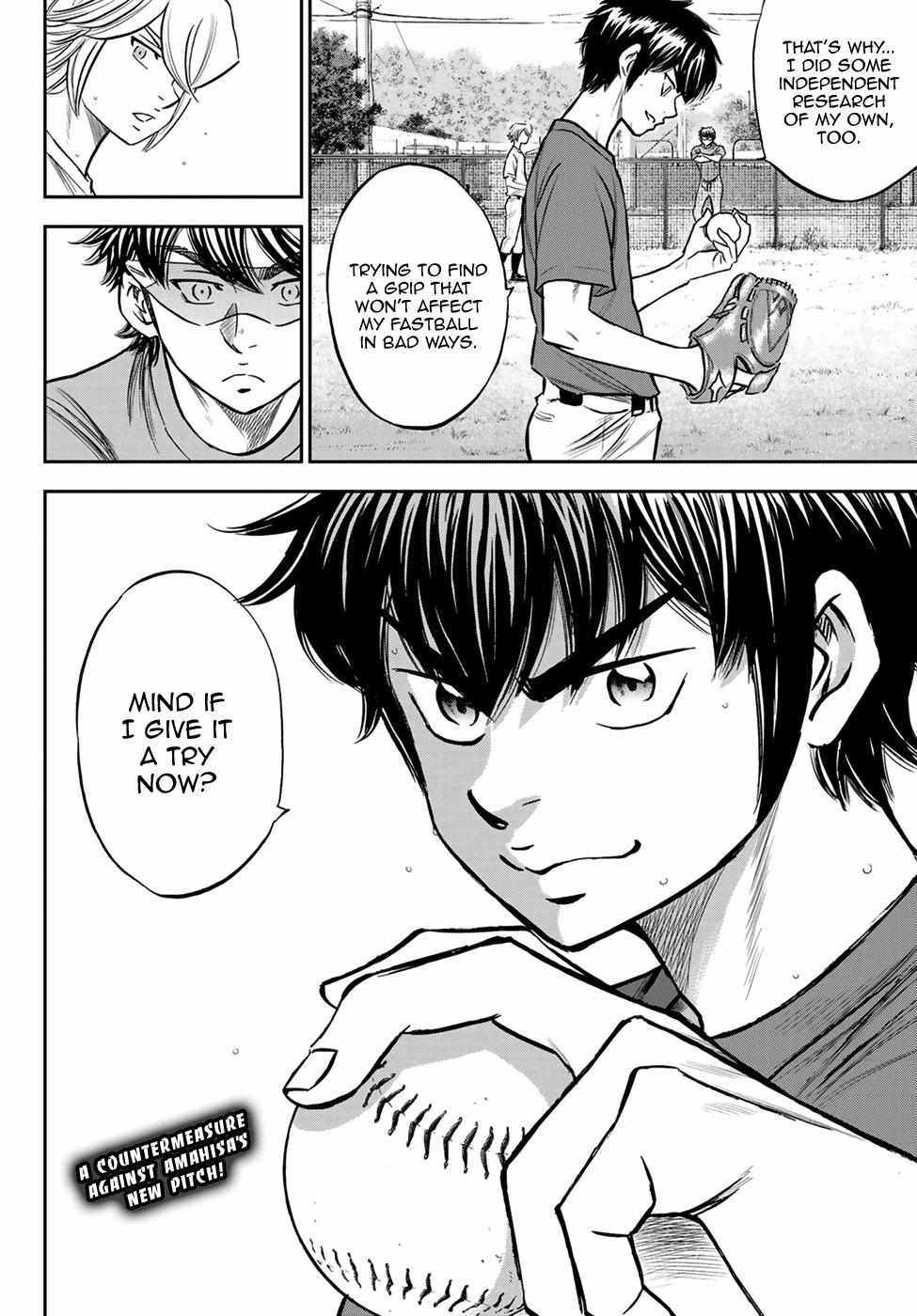 Read Diamond no Ace Act 2 chapter 219 image 19 on Lezhin