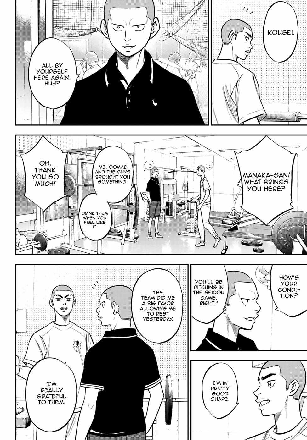 Read Diamond no Ace Act 2 chapter 219 image 3 on Lezhin
