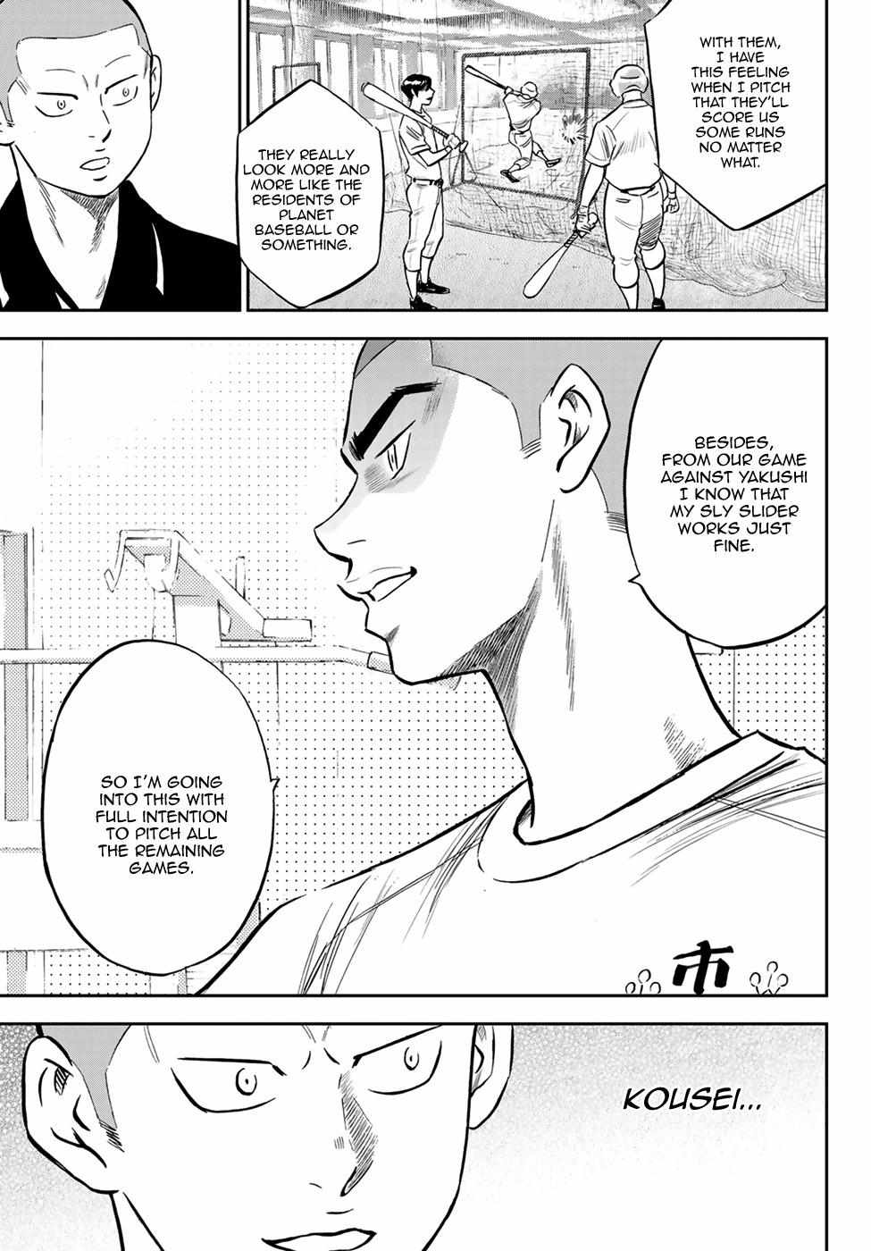 Read Diamond no Ace Act 2 chapter 219 image 4 on Lezhin