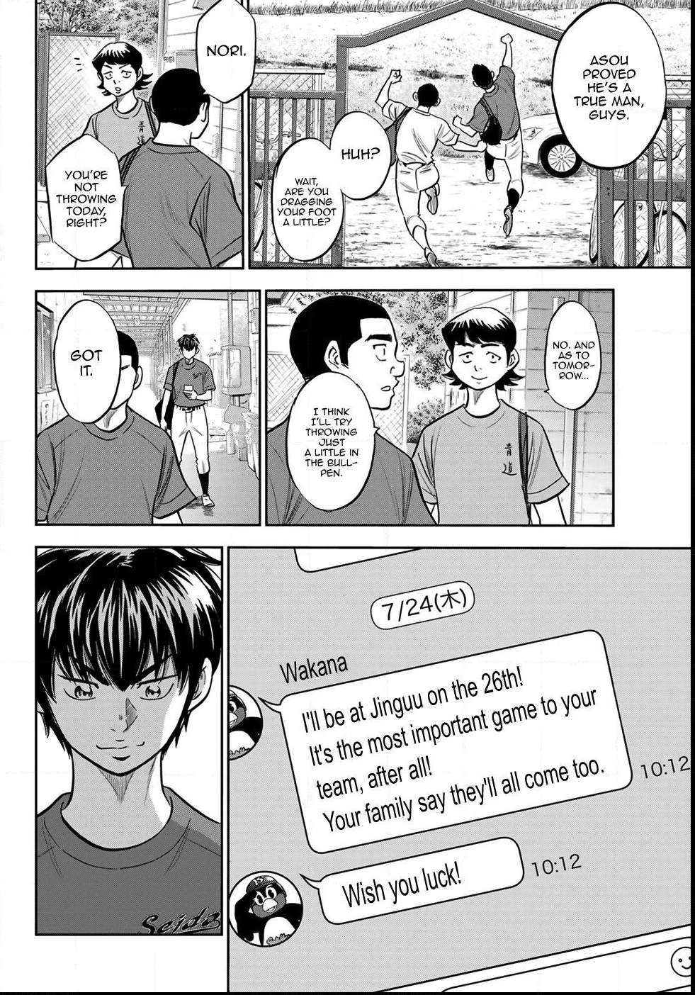 Read Diamond no Ace Act 2 chapter 219 image 7 on Lezhin