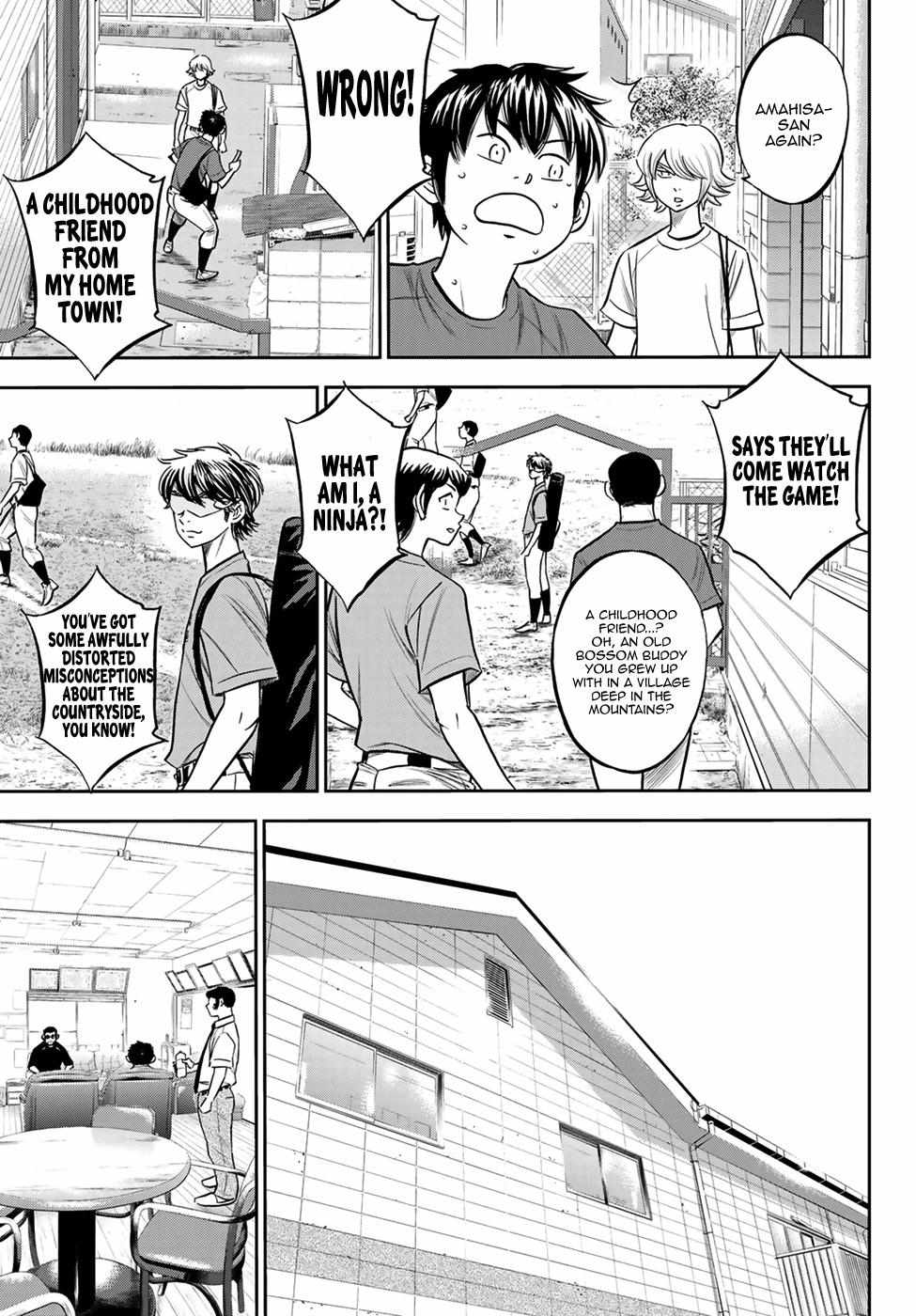 Read Diamond no Ace Act 2 chapter 219 image 8 on Lezhin