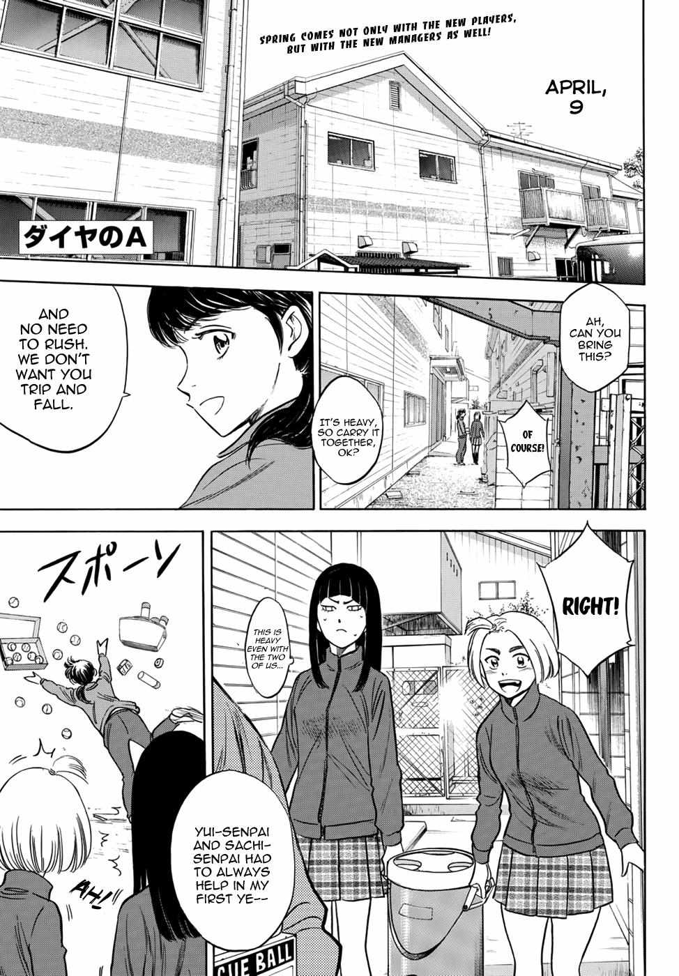 Read Diamond no Ace Act 2 chapter 22 image 1 on Lezhin