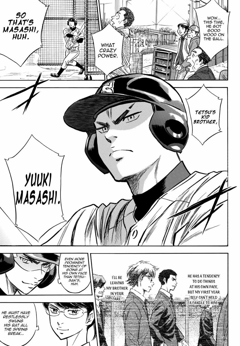 Read Diamond no Ace Act 2 chapter 22 image 10 on Lezhin