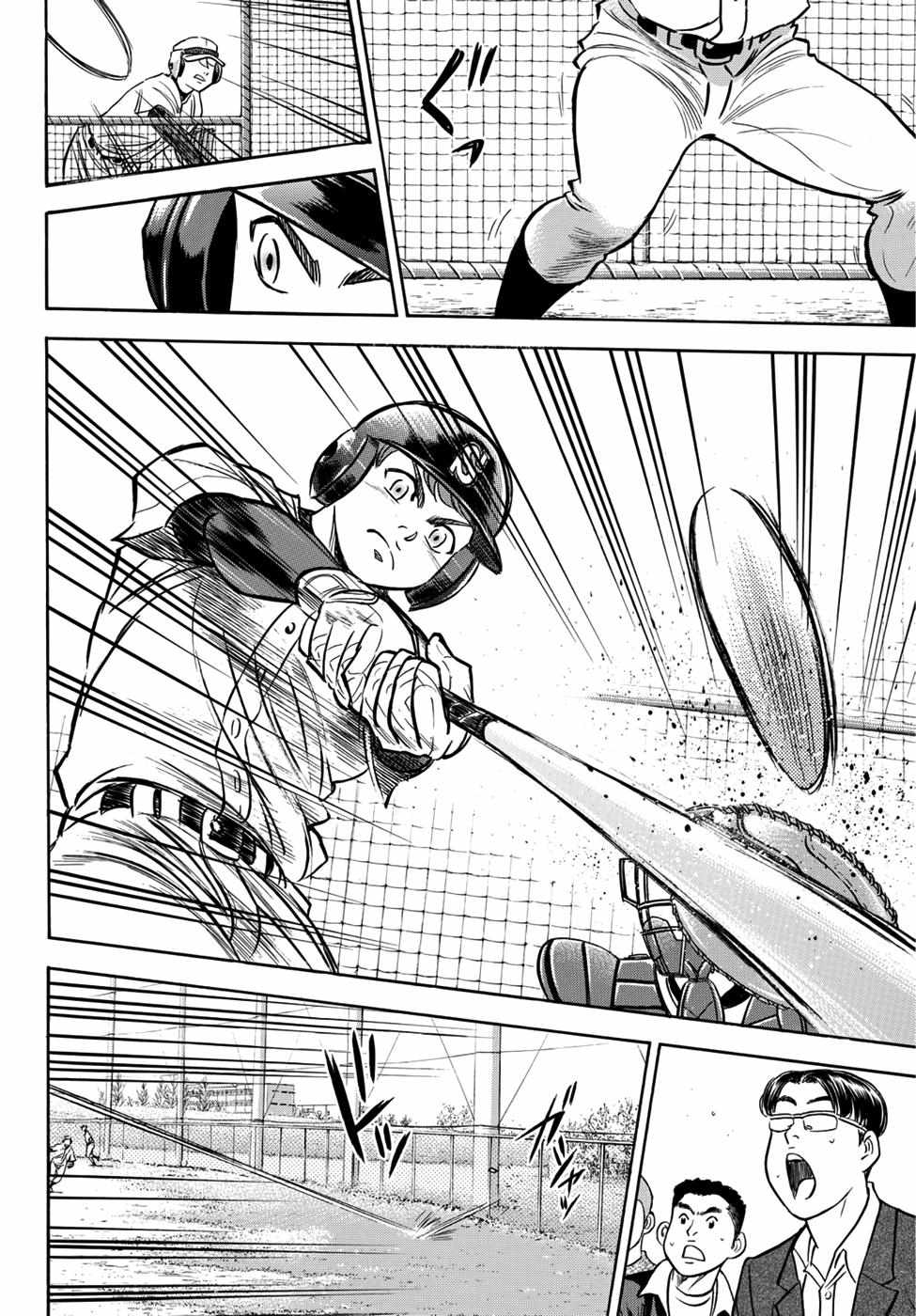 Read Diamond no Ace Act 2 chapter 22 image 11 on Lezhin