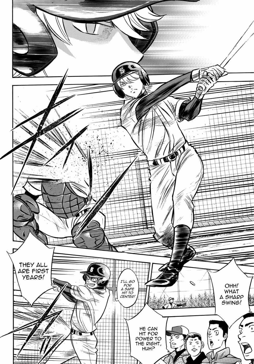 Read Diamond no Ace Act 2 chapter 22 image 13 on Lezhin