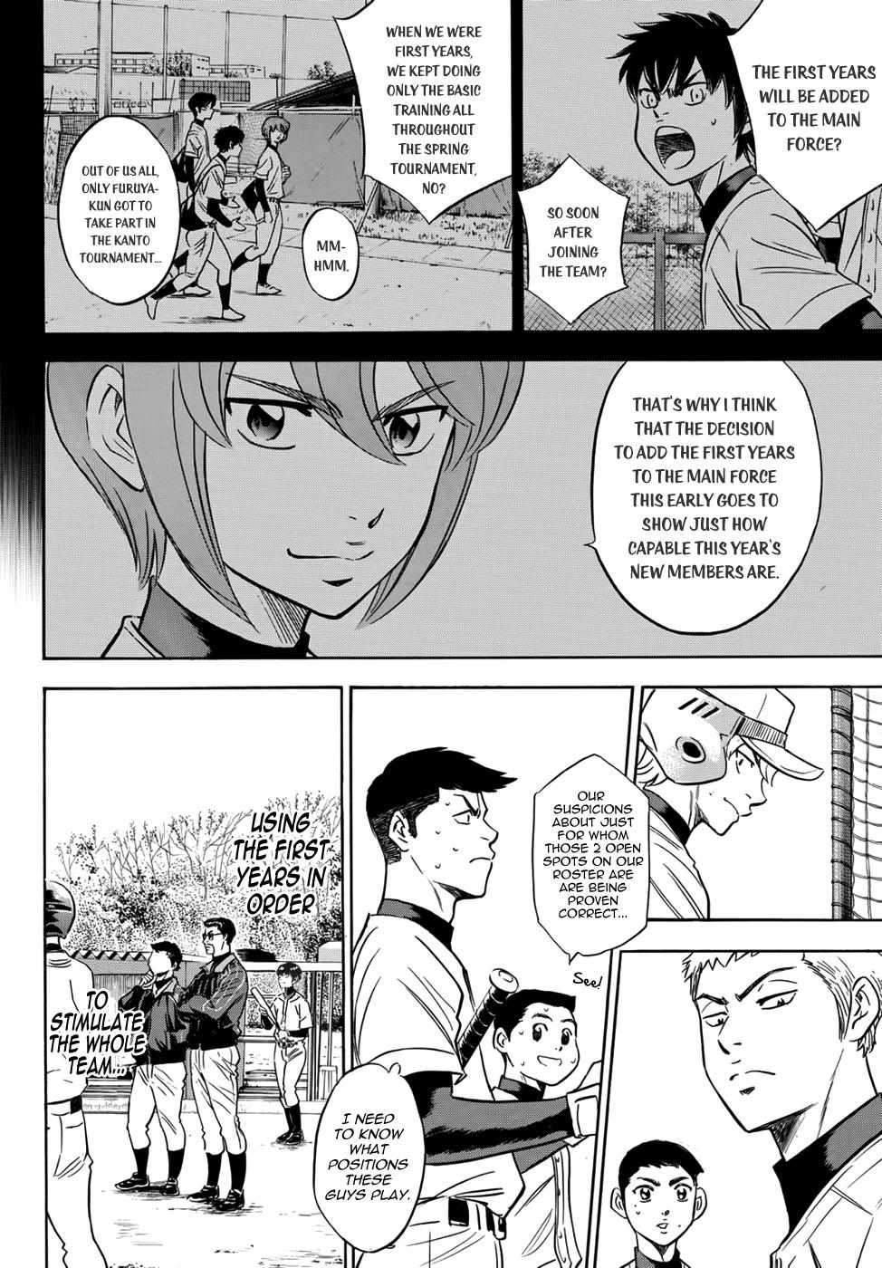 Read Diamond no Ace Act 2 chapter 22 image 15 on Lezhin