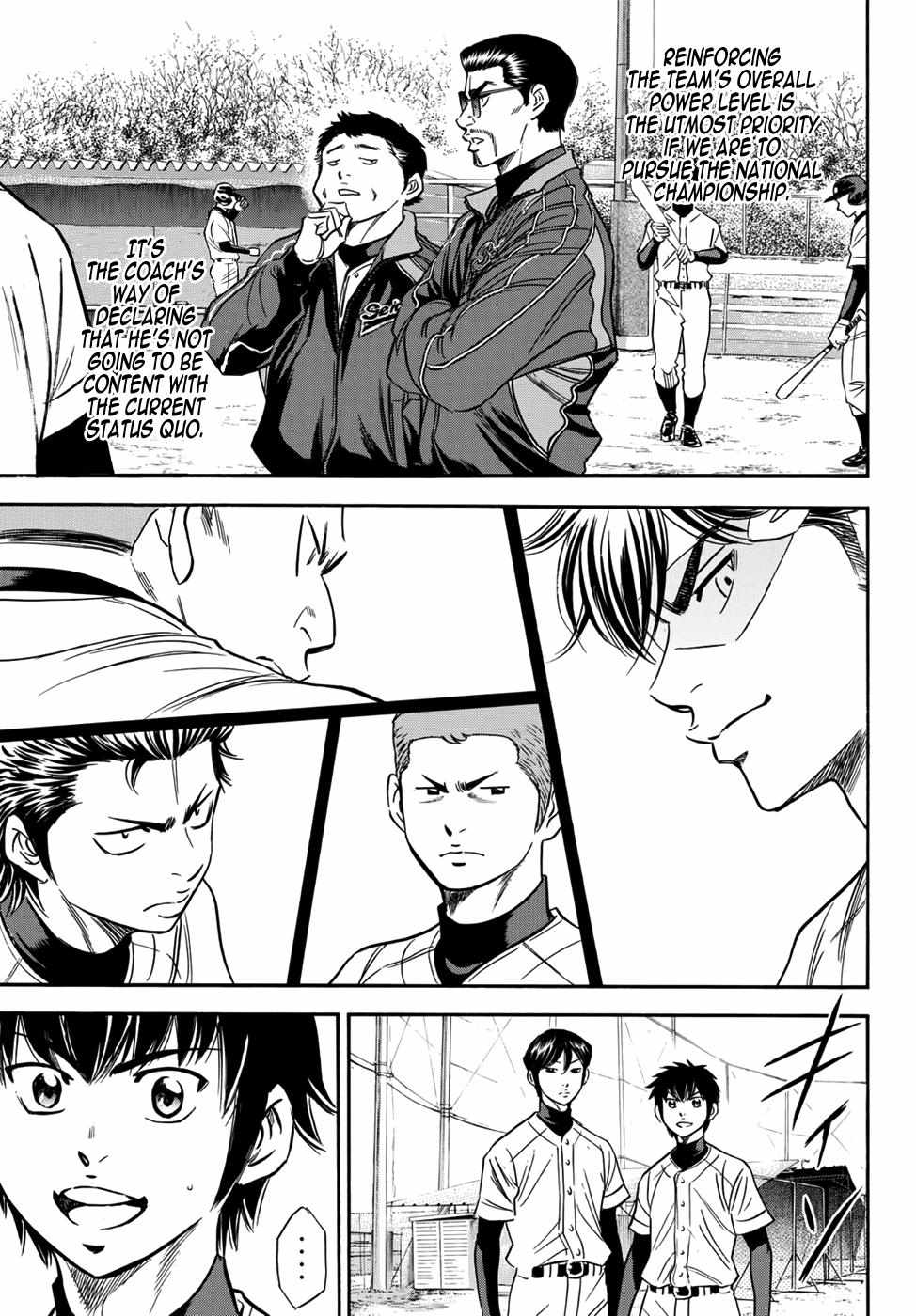 Read Diamond no Ace Act 2 chapter 22 image 16 on Lezhin