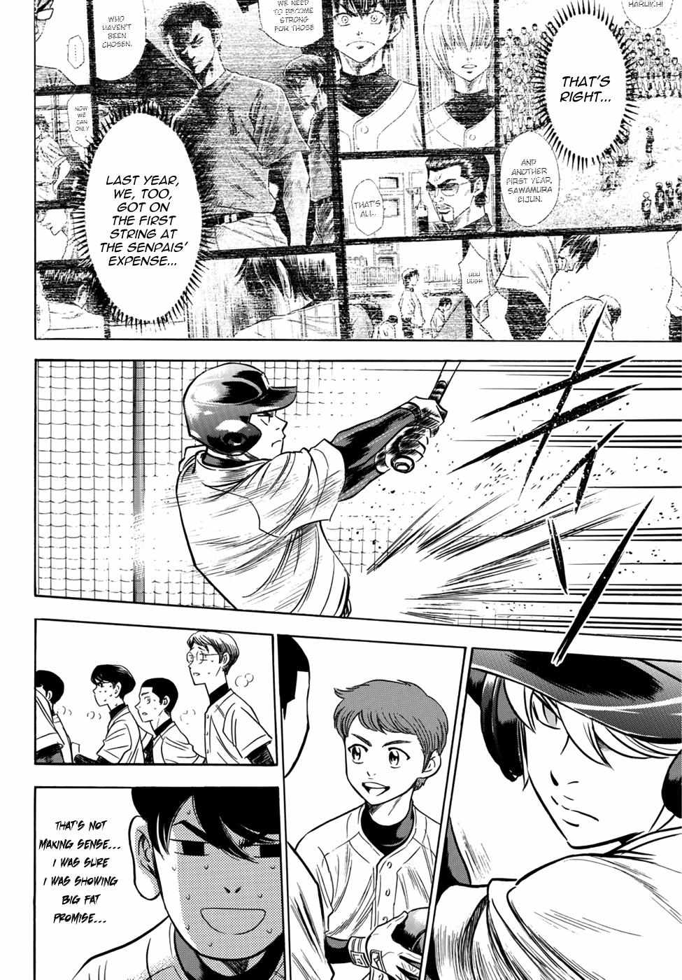 Read Diamond no Ace Act 2 chapter 22 image 17 on Lezhin