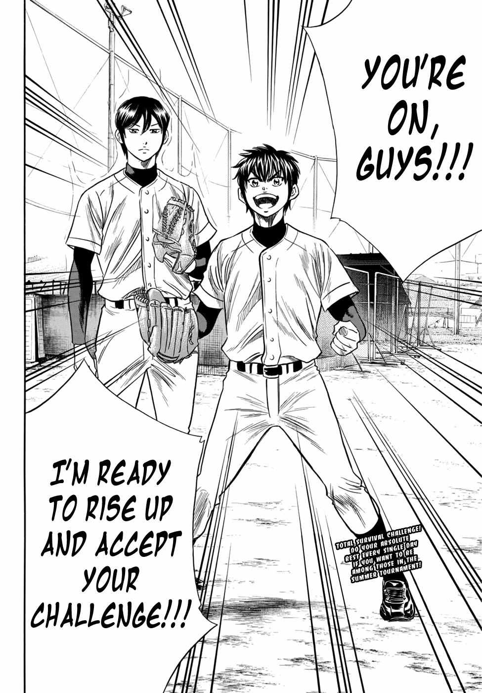 Read Diamond no Ace Act 2 chapter 22 image 19 on Lezhin