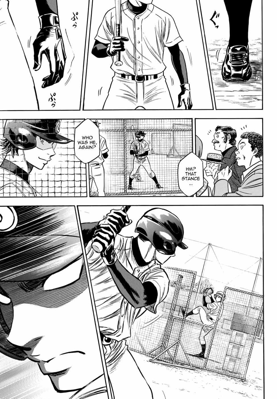 Read Diamond no Ace Act 2 chapter 22 image 7 on Lezhin