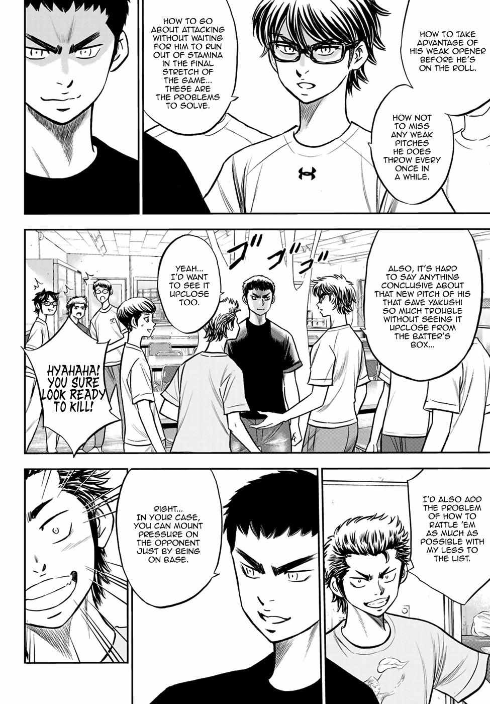 Read Diamond no Ace Act 2 chapter 221 image 1 on Lezhin