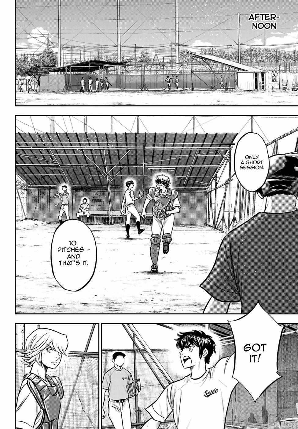Read Diamond no Ace Act 2 chapter 221 image 5 on Lezhin
