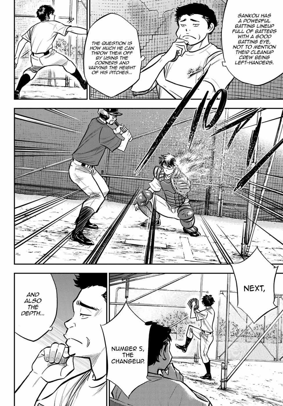 Read Diamond no Ace Act 2 chapter 221 image 9 on Lezhin