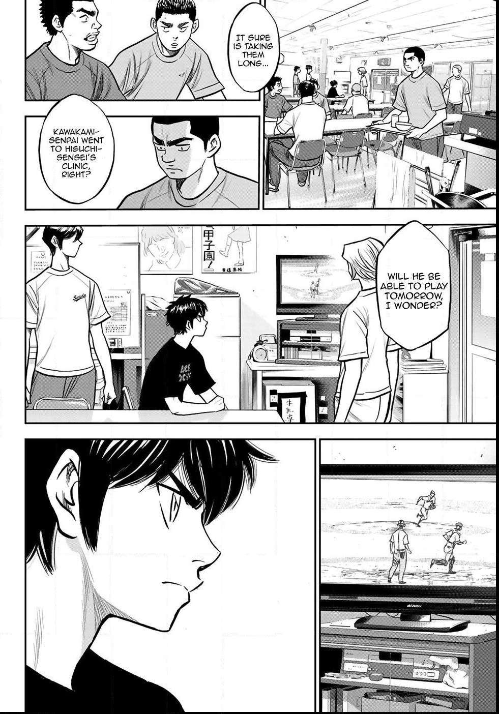 Read Diamond no Ace Act 2 chapter 222 image 1 on Lezhin