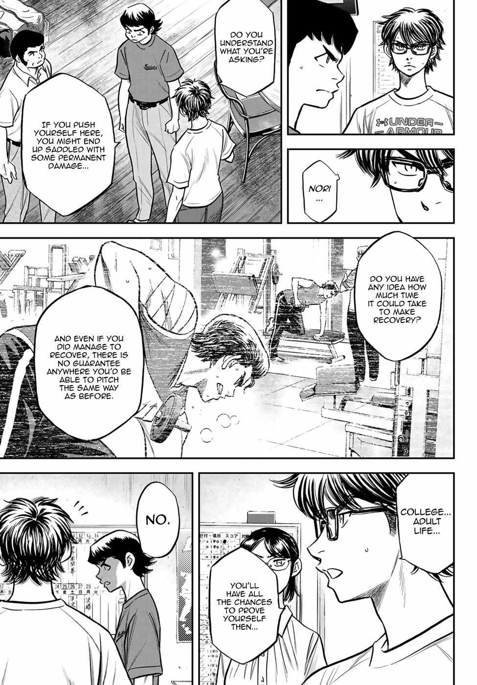 Read Diamond no Ace Act 2 chapter 222 image 10 on Lezhin