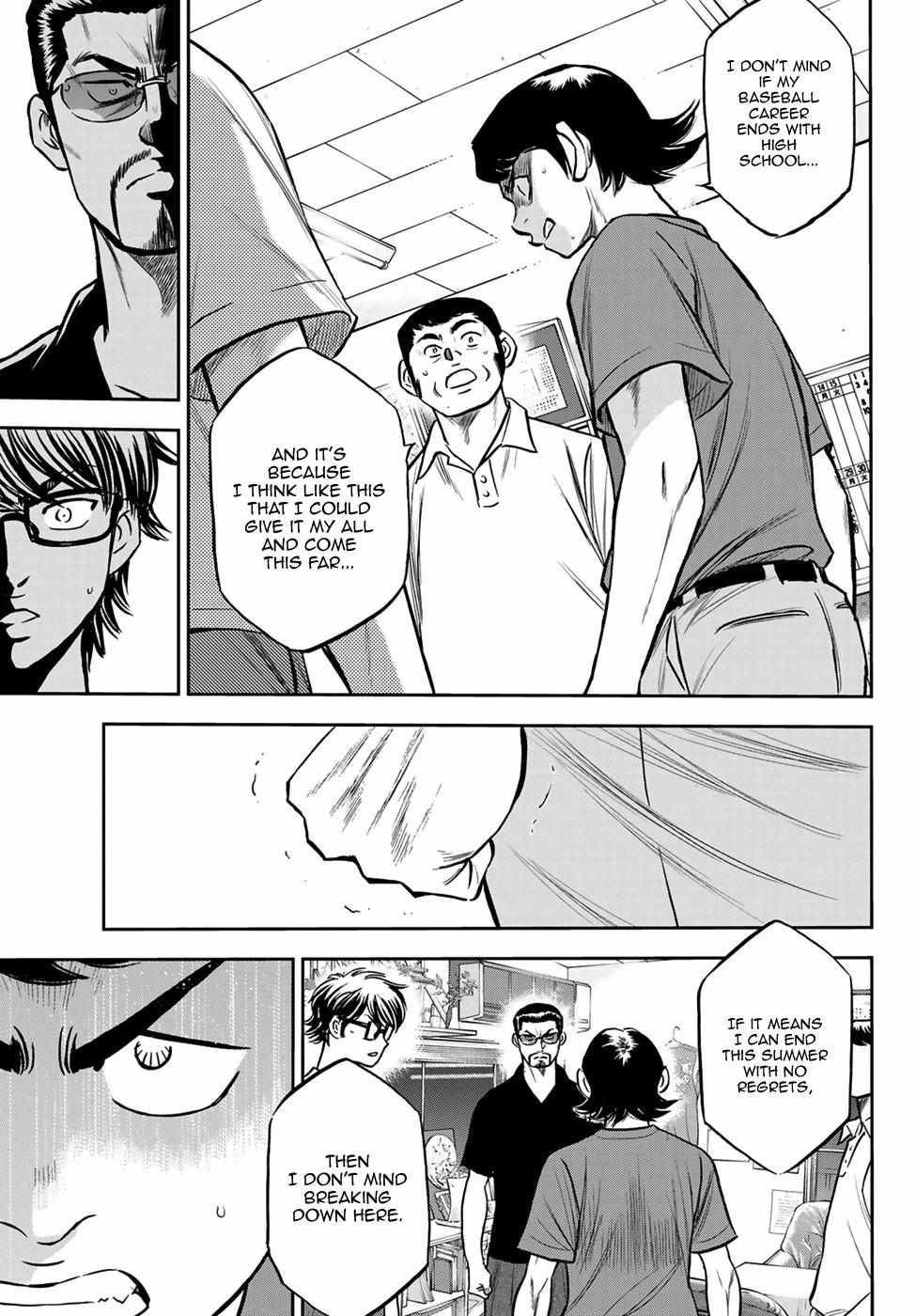 Read Diamond no Ace Act 2 chapter 222 image 12 on Lezhin
