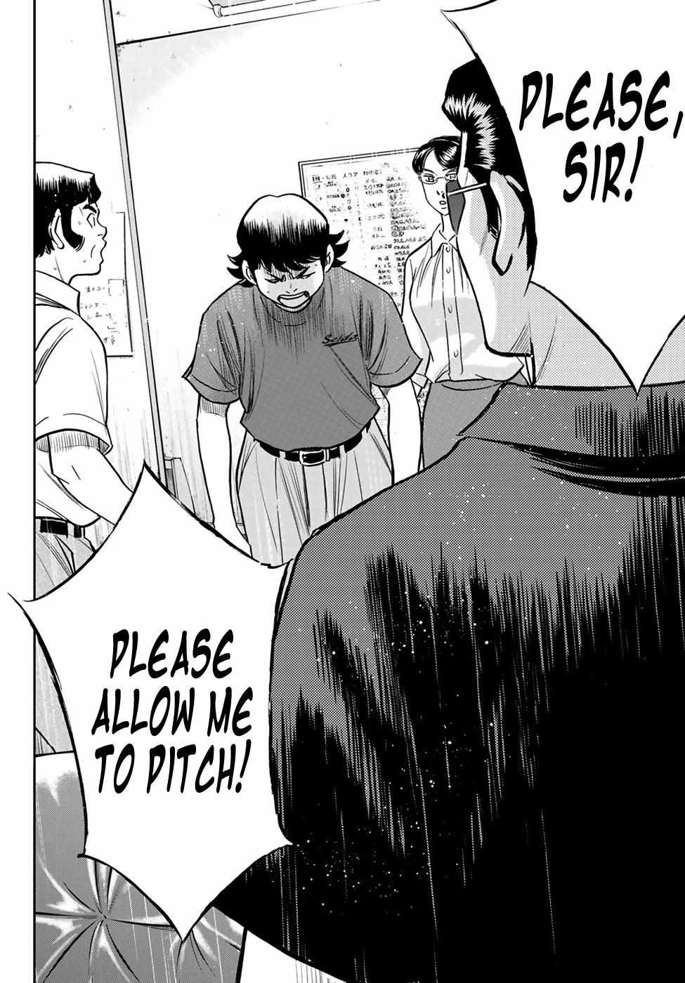 Read Diamond no Ace Act 2 chapter 222 image 13 on Lezhin