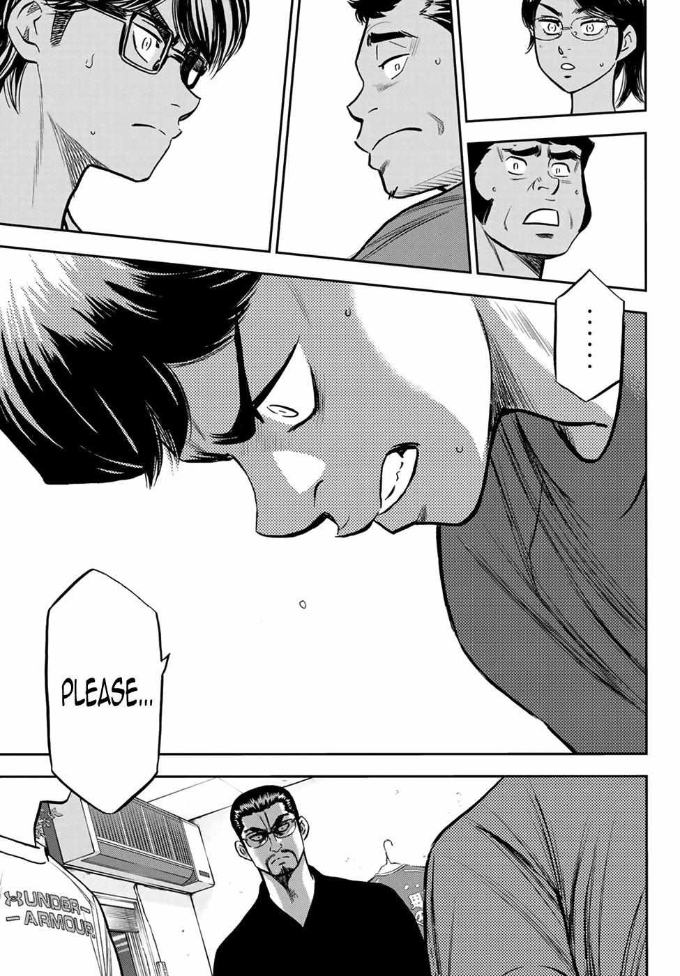Read Diamond no Ace Act 2 chapter 222 image 14 on Lezhin