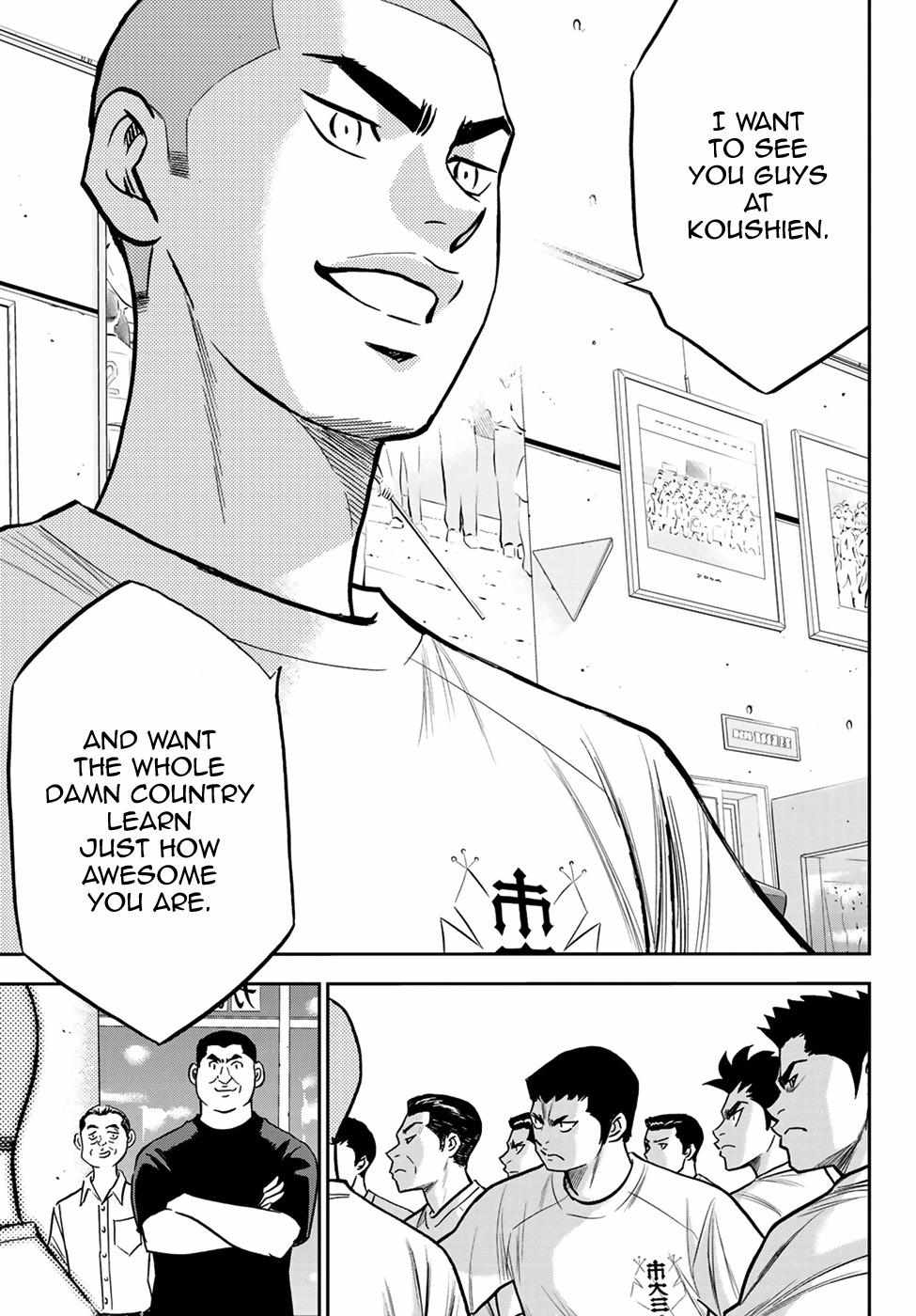 Read Diamond no Ace Act 2 chapter 222 image 18 on Lezhin