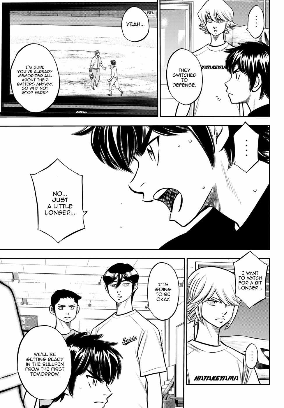 Read Diamond no Ace Act 2 chapter 222 image 2 on Lezhin