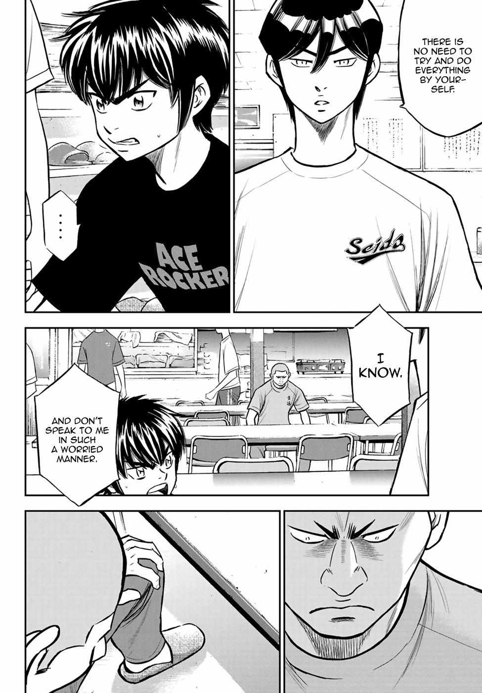 Read Diamond no Ace Act 2 chapter 222 image 3 on Lezhin